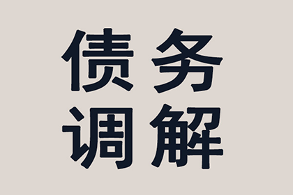 成功为健身房追回130万会员费